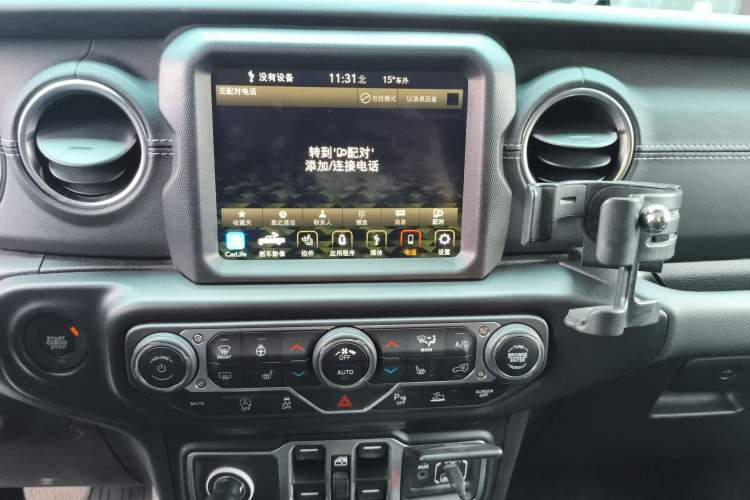 Used Jeep Gladiator 2022 3.6L Pioneer Edition Audio And AC Panel