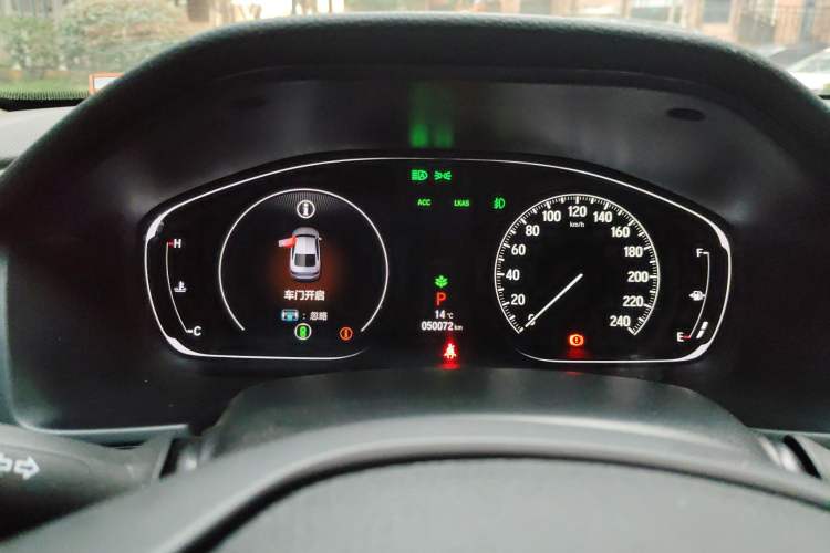 Used Honda Accord 2018 260TURBO Luxury Edition China V Emission Standard