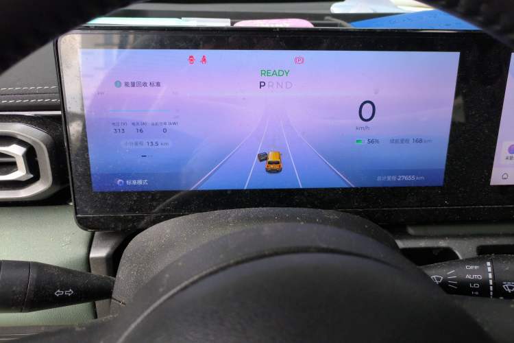 Used Baojun Spark 2023 Flagship Edition