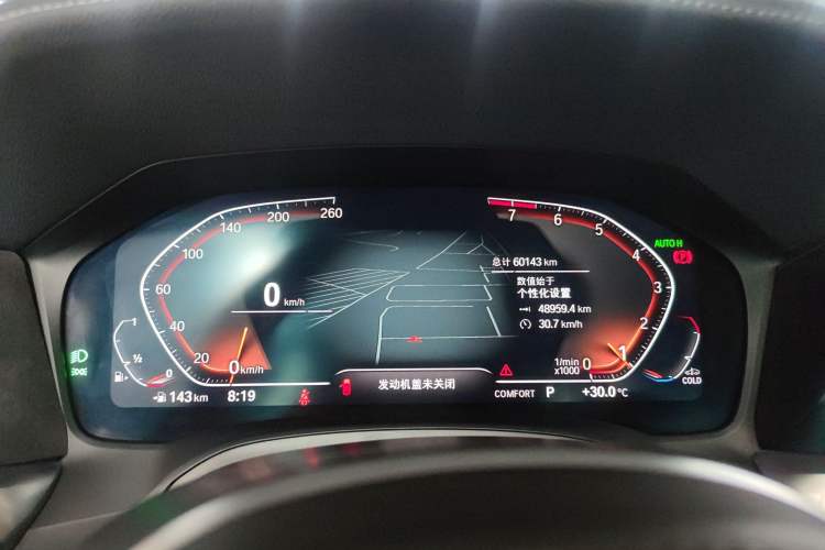 Used BMW 3 Series 2022 325i M Sport Package Instrument Cluster
