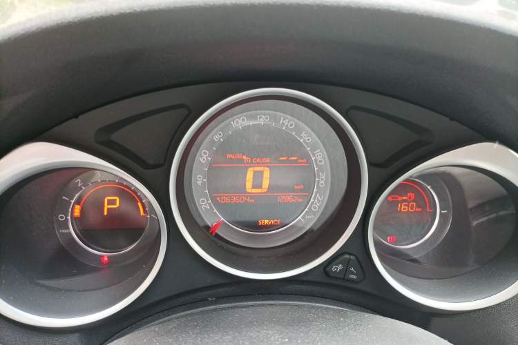 Used Citroen C4L 2014 1.6THP Intelligent Drive Automatic Dynamic Model