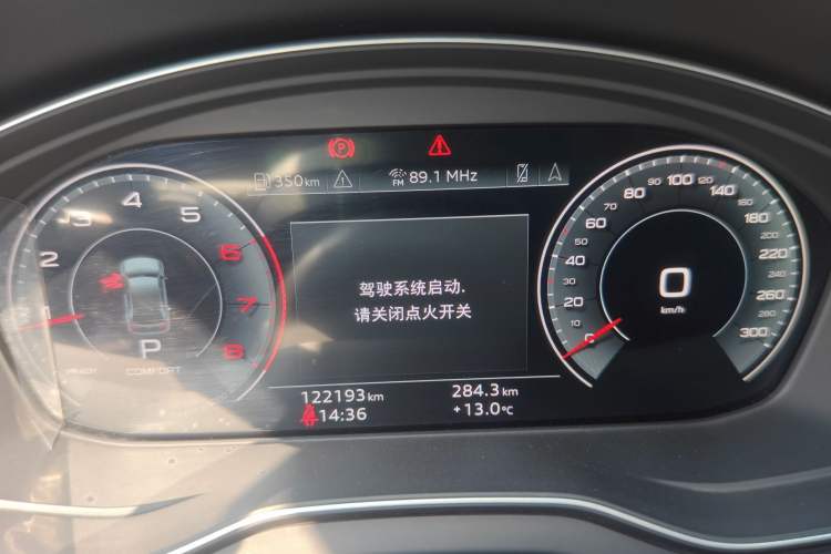 Used Audi Q5L 2022 40T Luxury Dynamic Model