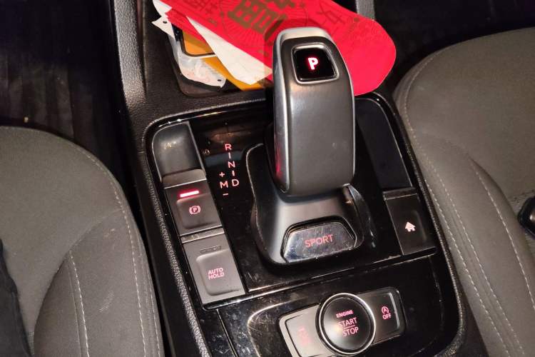 Used Qoros 5 2019 Qoros 5S 1.6 TGDI Leading Model
