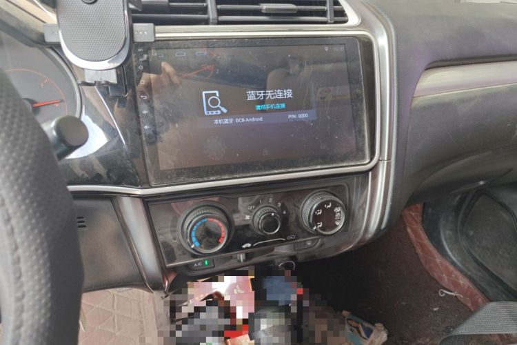 Used Honda Greiz 2016 1.5L CVT Classic Edition
