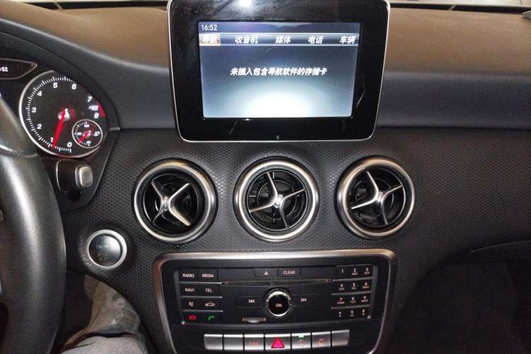 Used Mercedes-Benz A-Class 2016 A 200 Dynamic Edition
