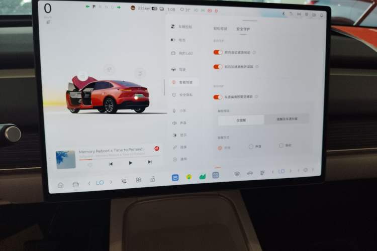 Used ONVO L60 2024 60 kWh All-Wheel Drive