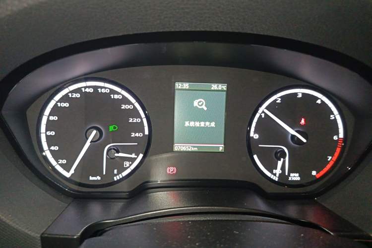 Used Qoros 5 2017 1.6T Automatic Prestige Model
