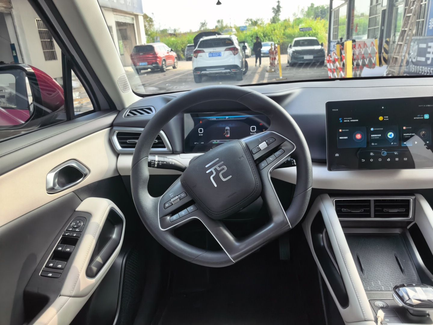 BYD Yuan UP 2024 401 km Active Version — снимка 10