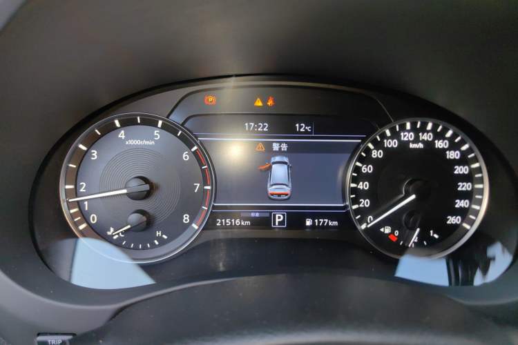 Used Infiniti QX50 2020 Revised Version 2.0T Two-Wheel Drive Fashion Edition
