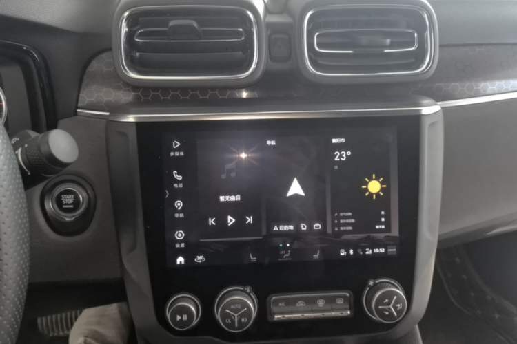 Used Lynk & Co 03 2019 1.5TD DCT JingPro Edition China VI Standard Audio And AC Panel