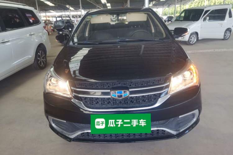 Used Geely Auto Diamond 2016 1.5L Manual Elite Edition