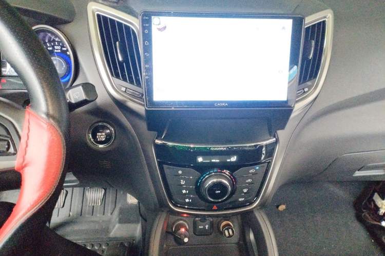 Used CHANGAN CS75 2016 2.0L Manual Luxury Version China IV Standard
