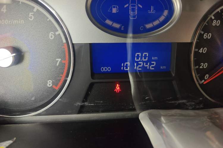 Used Geely Auto Emgrand 