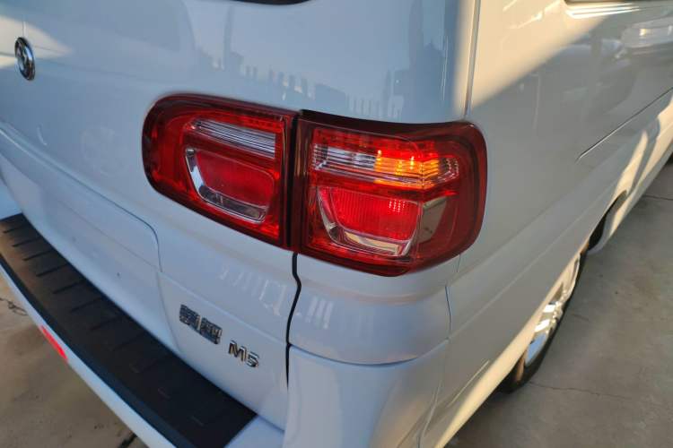 Used FORTHING Lingzhi 2020 M5L 1.6L Utility Model
