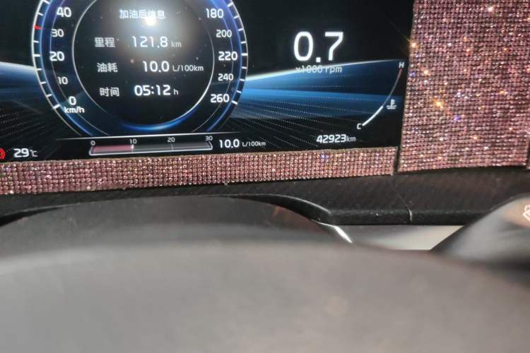 Used Kia K5 2020 380T GT-Line Prestige Tech Edition
