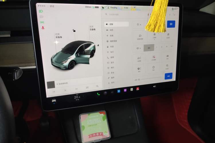 Used Tesla Model Y 2021 Standard Range Rear-Wheel Drive Version Audio And AC Panel