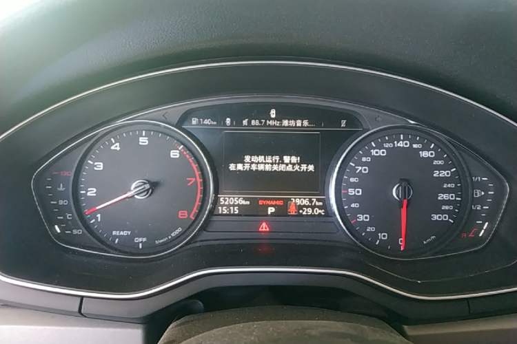 Used Audi A4L 2019 40 TFSI Ambition China VI
