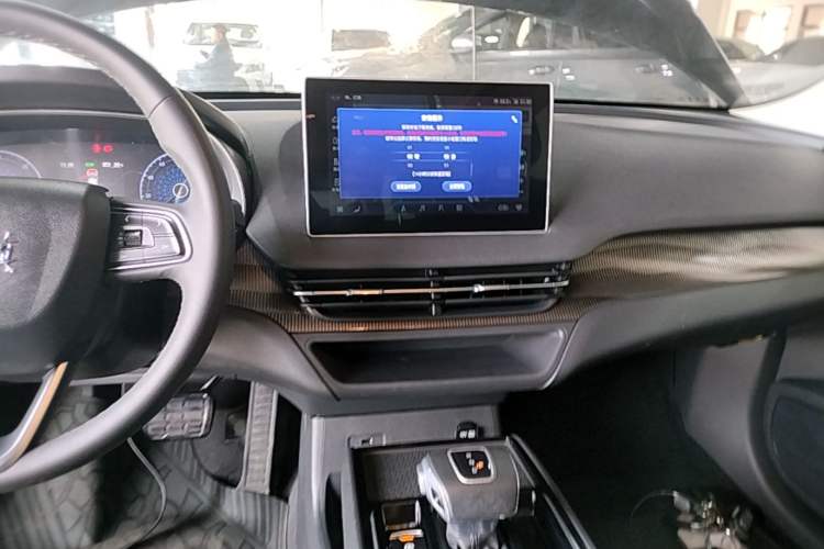 Used Hongqi E-QM5 2022 431 km Charge & Enjoy Edition