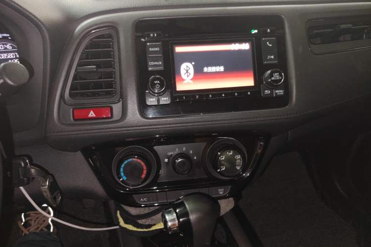 Used Honda Vezel 2017 1.5L CVT 2WD Comfort Model