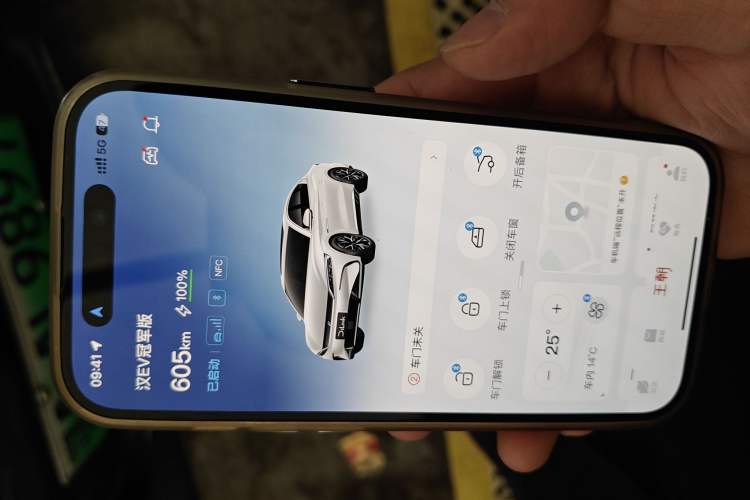 Used BYD Han 2023 EV Champion Edition 605KM Front-Drive Premium Model
