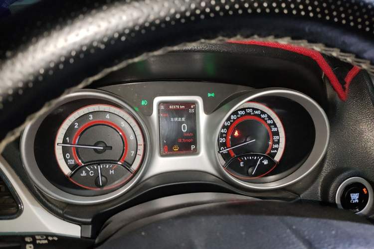 Used Dodge Journey 2014 2.4L Two-Wheel Drive Touring Edition