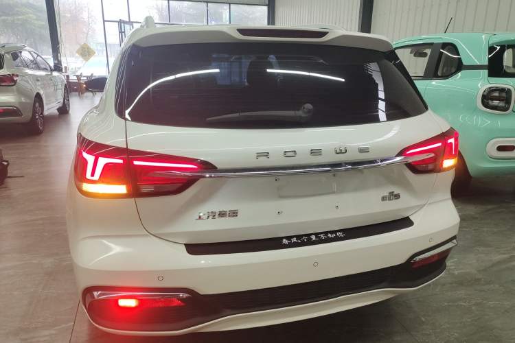 Used Roewe Ei5 2019 Smart Connect Supreme Edition