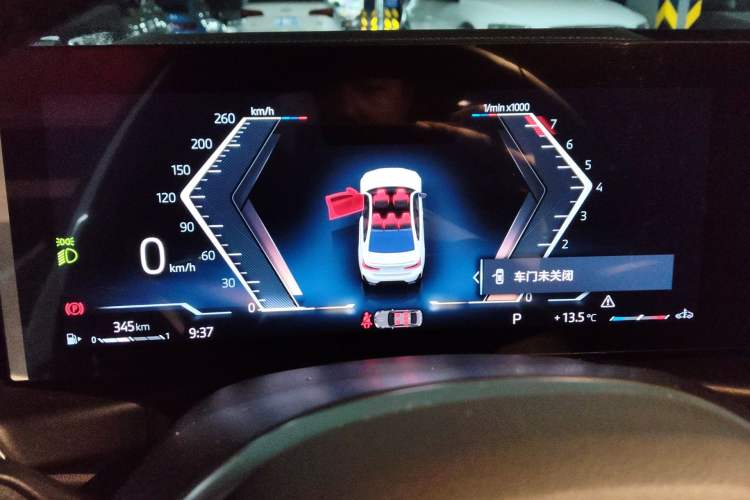 Used BMW 3 Series 2023 325Li M Sport Night Edition Package