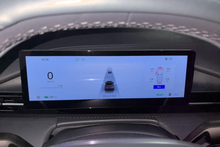 Used Geely Galaxy E5 2024 440km Exploration Version