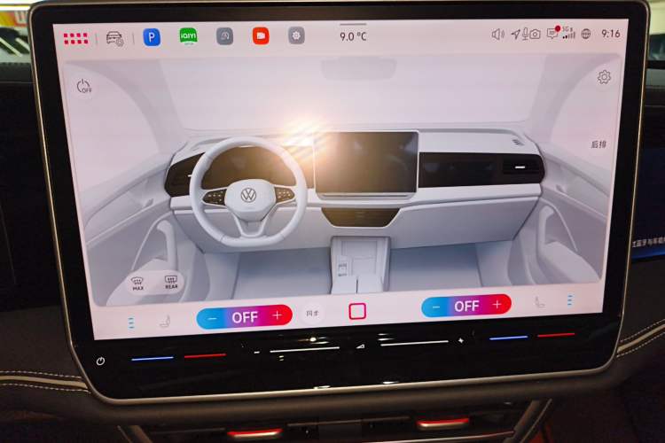 Used Volkswagen Magotan 2026 380TSI DSG Prestige Package—Daimai Package Audio And AC Panel