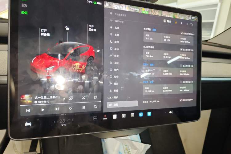 Used Tesla Model Y 2023 Rear-Wheel-Drive Version
