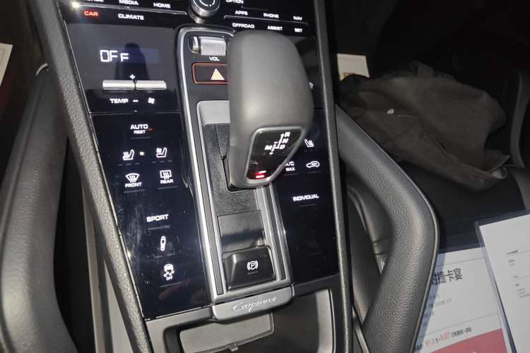 Used Porsche Cayenne 2019 Cayenne 3.0T