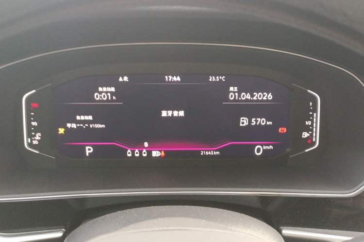 Used Volkswagen Passat 2023 Revised 380TSI Luxury Edition Instrument Cluster