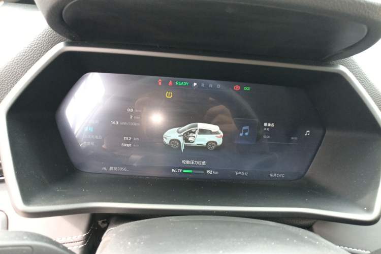 Used XPeng G3 2022 G3i 460N
