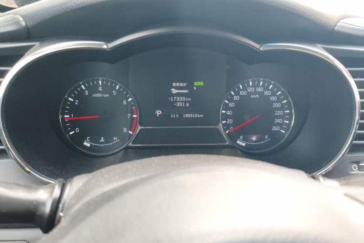 Used Kia K5 2014 2.0L Automatic LUXURY Instrument Cluster