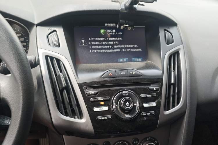 Used Ford Focus 2012 Hatchback 1.6L Automatic Comfort Model
