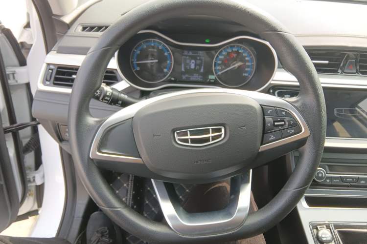 Used Geely Auto Emgrand 2020 1.5L Manual Luxury Model
