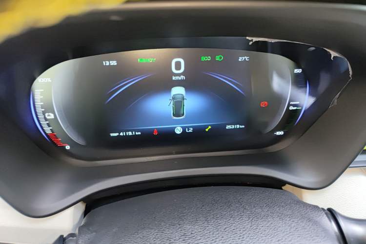 Used Geometry EX3 Kung Fu Cow 2021 Kungfu NiuNiu