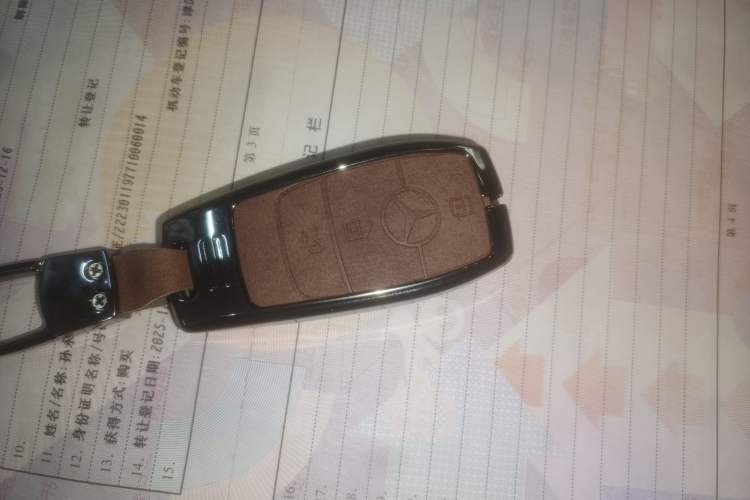 Used Mercedes-Benz GLC 2021 GLC 260 L 4MATIC Luxury Model