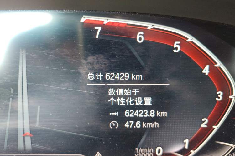 Used BMW X5 2022 Restyled xDrive 30Li M Sport Package
