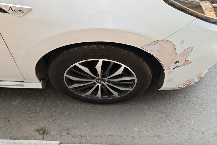 Used Chery Arrizo 5 PLUS 2021 Xiaoze 1.5T CVT Enjoy PLUS Exterior 1