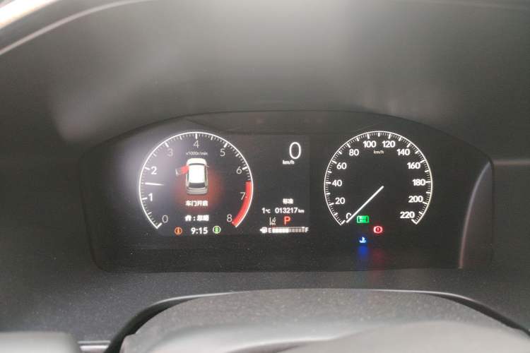 Used Honda CR-V 2024 240TURBO Two-Wheel-Drive FENGSHANG Edition 5 Seats