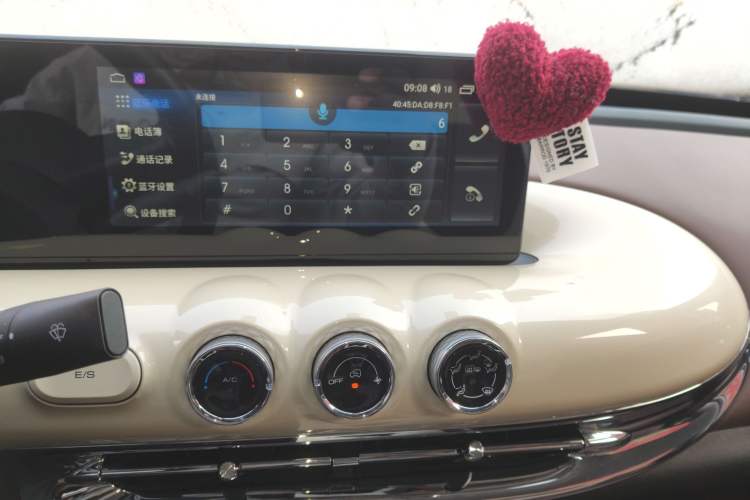 Used Wuling Bingo 2023 203km Comfort Edition