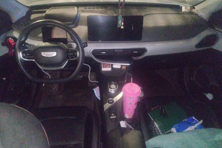 Used Geometry A 2022 Pro 430KM Commuter Edition Center Console