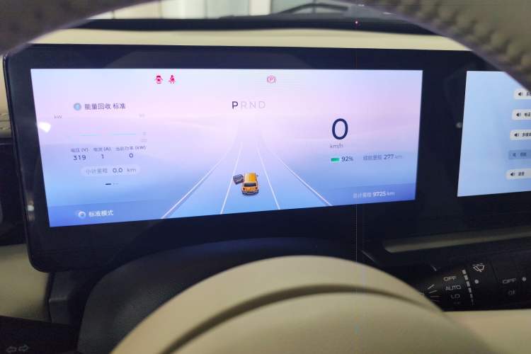 Used Baojun Spark 2023 Flagship Edition