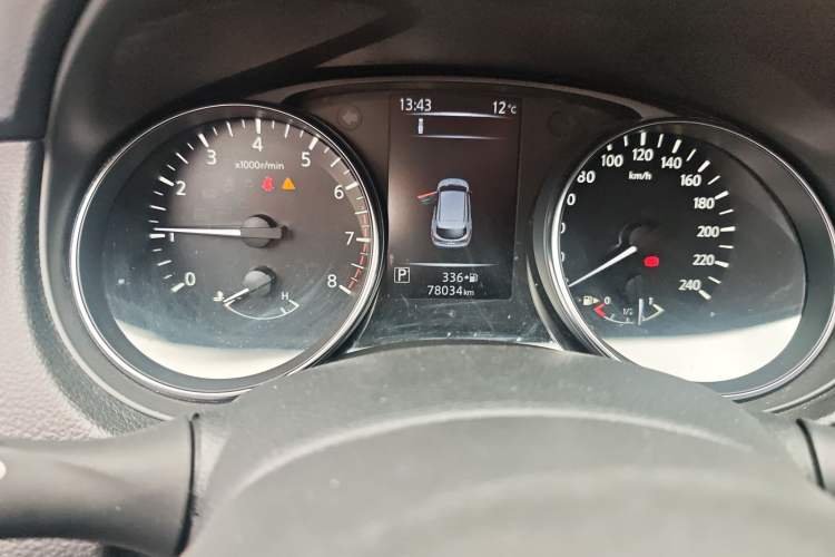 Used Nissan Qashqai 2019 2.0L CVT Luxury Edition
