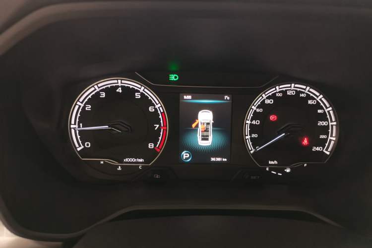 Used Geely Auto Vision X6 2021 PRO 1.4T Automatic Prestige Model