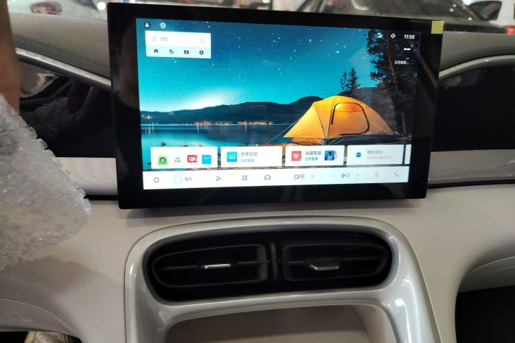 Used Geely Galaxy Geome 2026 Model 310km Youth Edition
