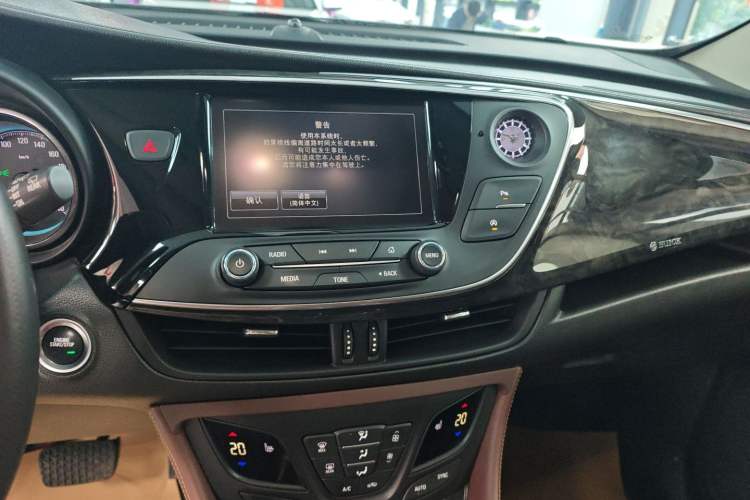 Used Buick Envision 2015 20T Two-Wheel-Drive Elite Model