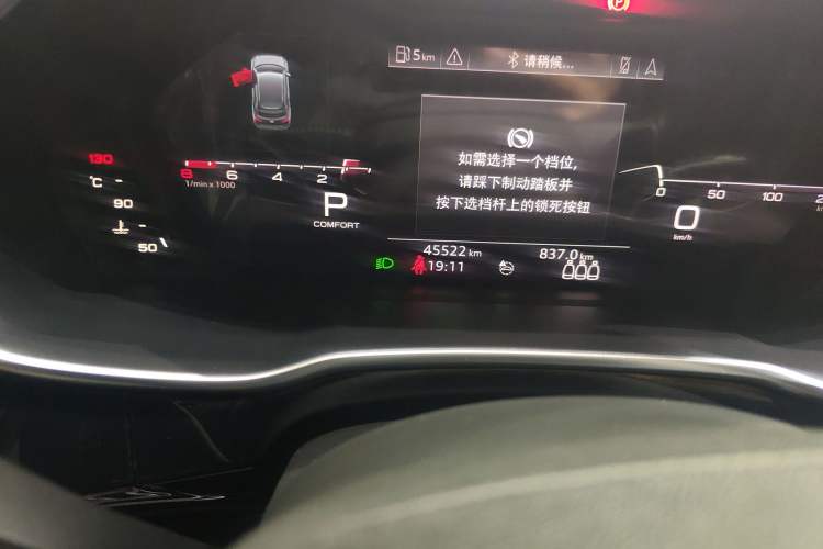 Used Audi Q3 2020 45 TFSI quattro Luxury Dynamic Edition