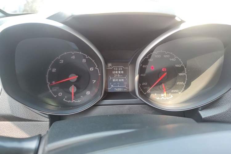 Used Chery Tiggo 5 2014 2.0L CVT Joyful Edition
